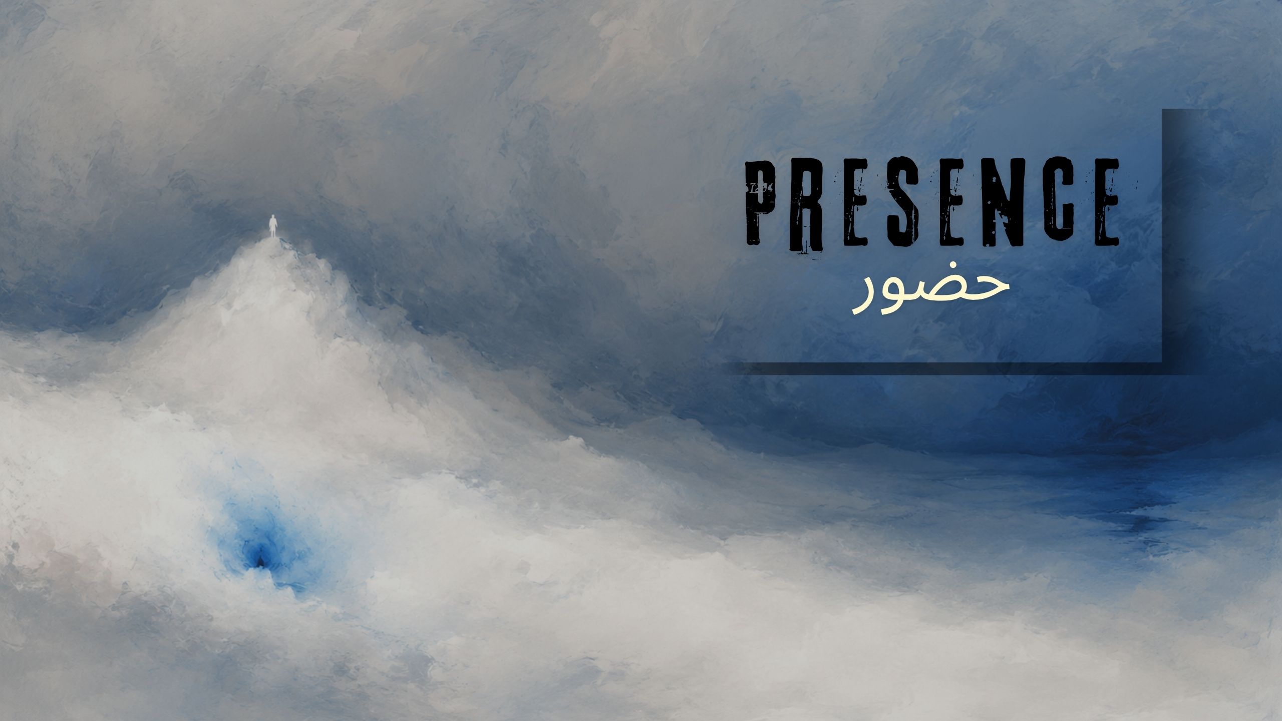 Presence